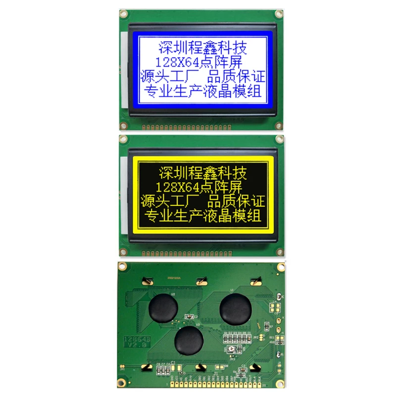 128x64B   Dot   Matriċi   LCD   Wiri