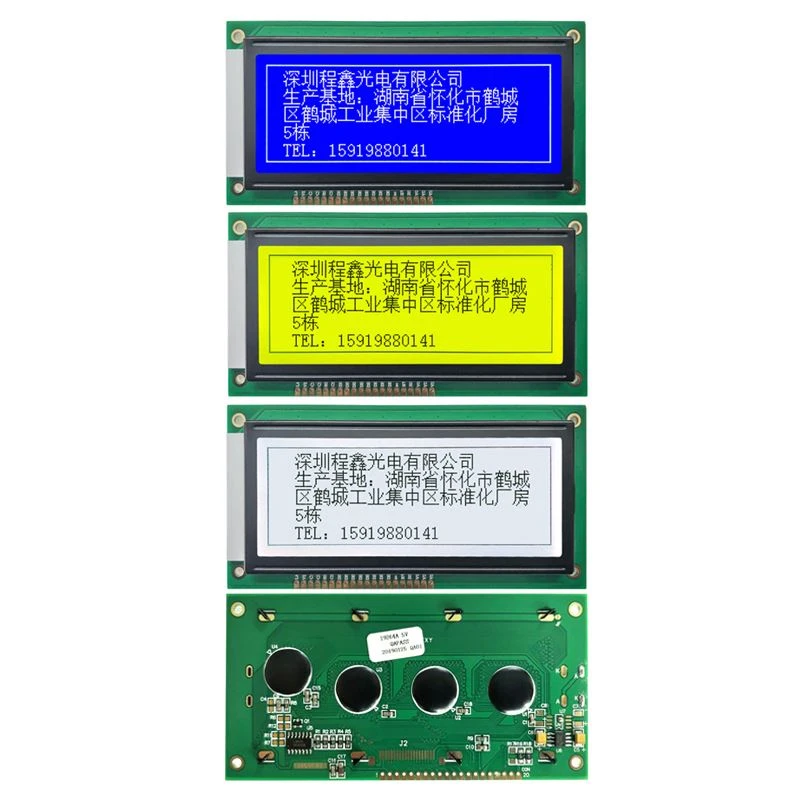 192x64 COG LCD
